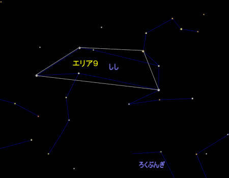 最微星光度測定用エリア6の星図